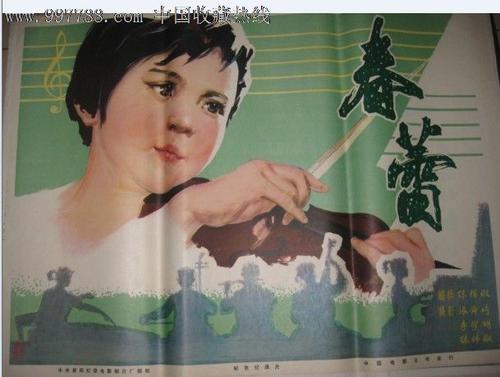 单招会有高中毕业证吗